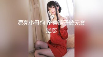 【OnlyFans】逃亡JJ爱KK，狂干群P，大型淫乱场面，两人真实夫妻，女的身材超级棒，群p的场面太过震撼 1