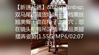 大奶美女 身材真好前凸后翘 骚屁屁上抹了精油真的好色 嘿嘿 被大鸡吧无套后入 射了一奶子精液