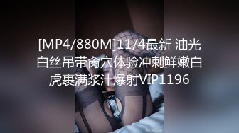 [原創錄制](sex)20240124_娜娜酱698