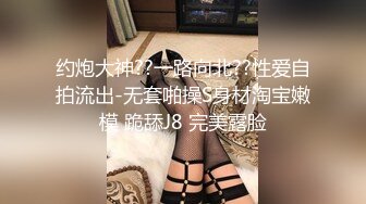 极品反差淫婊！OF火爆NTR顶级绿帽骚妻【牛奶巧克力】最新私拍，参加淫乱俱乐部品味各种猛男3P乱交 (4)