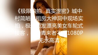 【AI巨星性体验】人工智能Al让女神下海不是梦之超能力女神『绯红女巫』