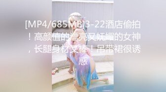 商场女厕全景偷拍年轻少妇的极品美鲍