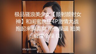 小女友想线上交流 也可以线下换着操～ 感兴趣情侣的私信 （露脸）