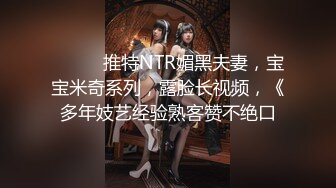 【全網首發】《宅男精品☀福利》【青春無敵】推特高顏雙馬尾蘿莉大奶粉鮑少女『福利姬Asuku』私拍，露出車震紫薇啪啪調教的非常乖巧～稀缺資源值得收藏 (10)