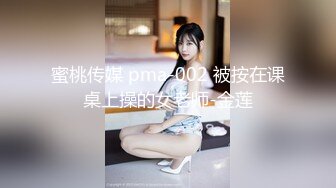 纯欲小学妹反差清纯少女〖优咪〗像小母狗一样被调教的女大学妹，高潮时的泛红绝对是女人最好的化妆品！