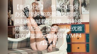 【年度新档】巅峰身材顶级豪乳「npxvip」OF私拍 极品酮体触手玩具双穴自慰喷白浆视觉效果拉满【第一弹】