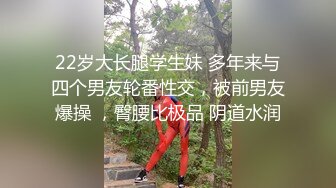 【新片速遞】 一点也不怜香惜玉的大哥蹂躏小少妇，脚踩肩膀按着头，疯狂草嘴口交不知有快感没有，多体位无套爆草骚穴干瘫[524MB/MP4/45:44]