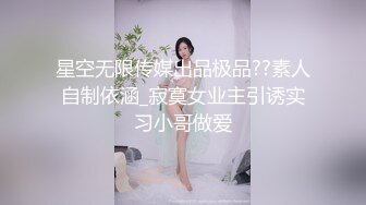 两姐妹不管到哪做爱都是在一起不管对方几个人依旧不怂