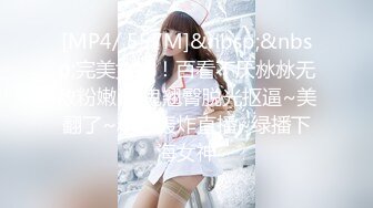 19岁大胸妹子 “怎么这么大” “我遗传我妈”完美露脸完整版 