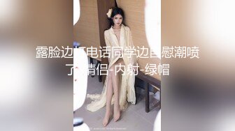 【顶级女神豪乳】火爆高颜值网红美女【抖娘利世】最新定制私拍《红旗袍》爆乳翘臀 静待后入啪啪