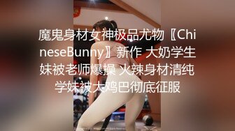 长得有点像景甜的惠州美女王欣彤和富二代男友日常性爱自拍被颜射一脸精液