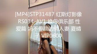 黑丝漂亮伪娘吃鸡啪啪 要珍惜我要塞满我 被小哥哥大鸡吧无套插骚逼 跟大屌能解锁很多新的玩法