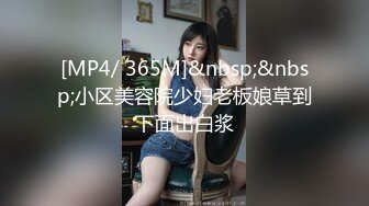 露脸泄密，邻家乖乖女眼镜妹【小芸】高价定制私拍，没了纯只剩下欲，裸舞丝袜诱惑啪啪内射 (17)