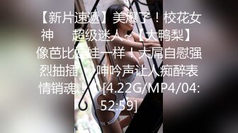 潇潇小姐姐 3v (1)