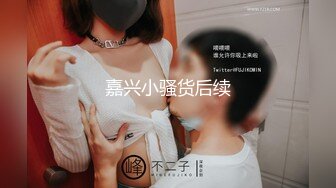 客房服务人体热狗,老板饿了要吃热狗,但是我只有人体热狗