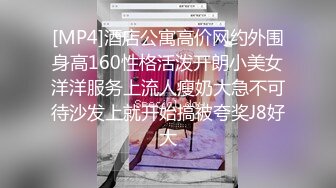  喜欢黑丝的福利来了，长腿配黑丝腿更长