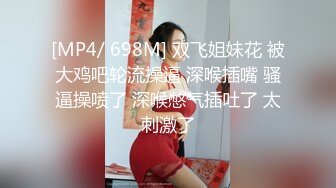 onlyfans岛国极品美女YunaTamago_zz自慰合集 【204V】  (159)