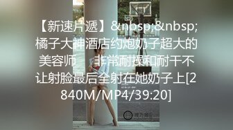 你梦中的亚洲女孩_全网首发【和自己一起玩，但最终射精在我身上】