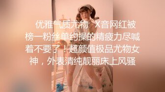 两个性感少妇喝大啤吃辣条和粉丝大叔直播啪啪[MP4/392MB]