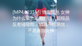 《极品CD魔手外购》闹市区极限贴身抄底多位漂亮小姐姐~各种性感小内内亮点多~清纯长腿美女极度反差真空出门毛茸茸露逼 (7)