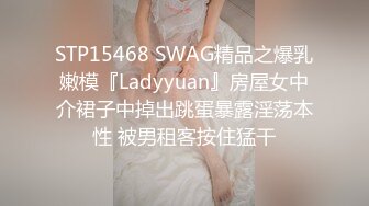 ✿绿帽淫妻✿极品尤物老婆被情夫爆艹，绿奴老公直呼：“老婆你忍一忍，他很快了”