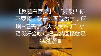 妖中极品模特儿-Ts希雅-：好不好吃呀，舔妹妹的胸~啊~嗯~啊，啊使劲，舌头动快一点，贱狗，啊用力舔妹妹的私处！