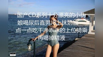 电梯里被欲望强烈的海归硕士搭讪