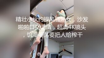 晓晓自拍用手玩