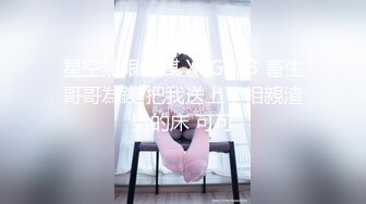 【AI换脸视频】唐嫣 办公室与上司的巨乳妻子激情性爱