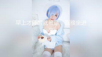 高潮盛宴 最美媚态蜜汁嫩鲍美少女 Yua 白丝水手服 被男友玩具尽情玩弄 大屌爆肏嫩穴 高潮一波又一波