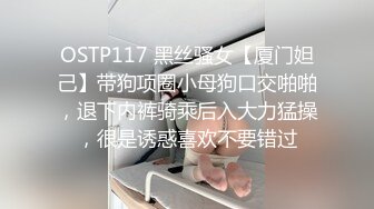 [MP4]极品美臀小骚货！豹纹内裤拨开操逼！第一时候后入大屁股，上下套弄深插