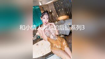 [MP4/ 1.2G] 新片速递大神辟帝探花酒店约炮长得像某女星的颜值红唇御姐气质美人・极品身材前凸后翘