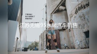 B站up主【Yiko湿润兔（咬一口兔娘）】4K黑神话悟空 阁中四妹