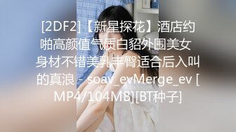 小奶狗被长发大屌男无套插入,爽到翻白眼 下集