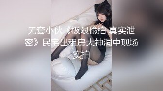 【AI换脸视频】李冰冰 和漂亮继姐旅游同床过夜, 忍不住勃起了~