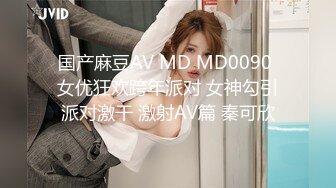 [MP4/ 2.87G] 极品白嫩美少女！美乳嫩穴炮友爆操！第一视角正入，操的不尽兴道具自慰