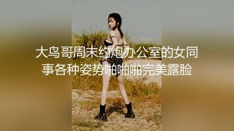 约个外围操逼泄欲 口鸡巴女上位服务到位