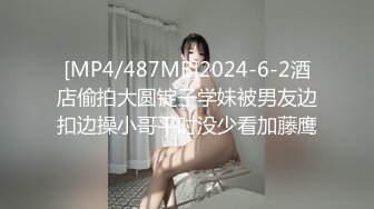 [MP4]情趣婚纱 婚前和前男友的最后一次分手炮穿着婚纱无套啪啪颜射嘴里-甜甜