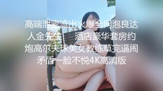 哥哥一大早就来吸取弟弟的精华