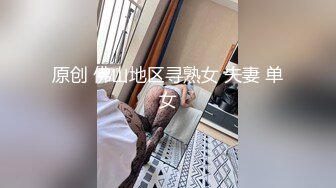 【新速片遞】 人气美少女 · 周晴晴 ·♈ 性障碍患者的催眠式治疗 好厉害的内射！[660M/MP4/27:46]