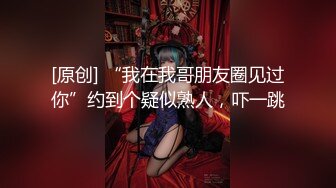 91长屌猛男酒店开房双飞爆草九零后姐妹花，颜射妹妹的脸上一脸精子