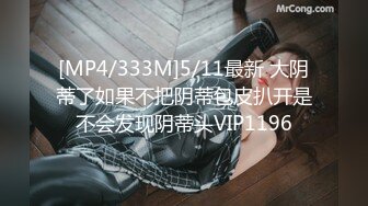 ❤️91合集小汇总❤️第三部分【926V】 (333)