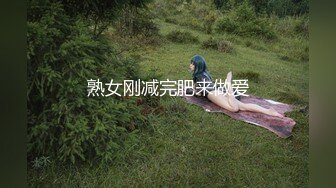 《震撼猎奇✿稀缺资源》前方高能预警！全网无敌天花板极品厕奴极度疯狂女~吃屎玩屎~自己的、男友的、自慰涂抹全身场面罕见