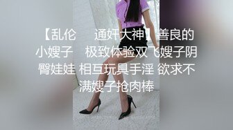 优雅气质尤物御姐女神✿端庄性感人妻被调教成发情母狗，开档黑丝诱惑度拉满，美腿肩上扛爆操 呻吟勾魂