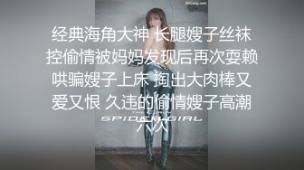 万人求重磅福利，OF极品大乳头原味小清新反差女神【纭纭】订阅，白皙蜜桃臀粉嫩美鲍道具紫薇各种淫态勾引 (11)