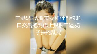 让小女友穿上可爱的网袜女仆装玩弄够了再操