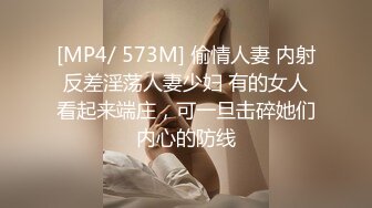 蜜桃影像PMX137强欲小妹的恋兄癖好