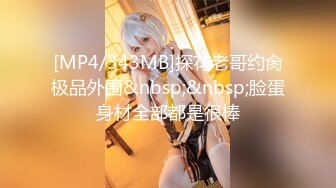 高质量 psychopornTW Onlyfans原档合集【108V】 (52)