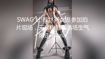 -麻豆传媒 MCY-003 嫩妻为退押金被房东操-南芊允