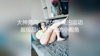 高颜值身材极好的美少女全裸诱惑杀伤力超强巨奶尤物掰穴自慰等有缘大屌来入侵撸点满满